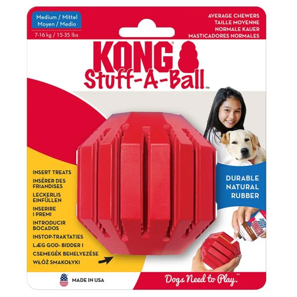 Kong Stuff-A-Ball Small/Medium/Large Παιχνίδι Απασχόλησης Για Σκύλους