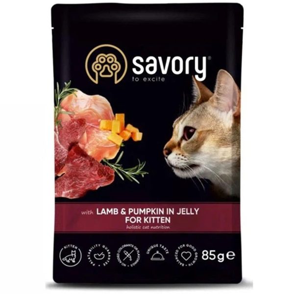 Savory Kitten Lamb & Pumpkin Υγρή Τροφή Για Γατάκια Αρνί & Κολοκύθα Σε Ζελέ 85gr